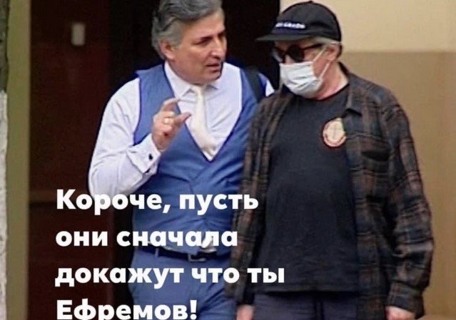 Никита Джигурда проиграл суд за многомиллионное наследство своей подруги