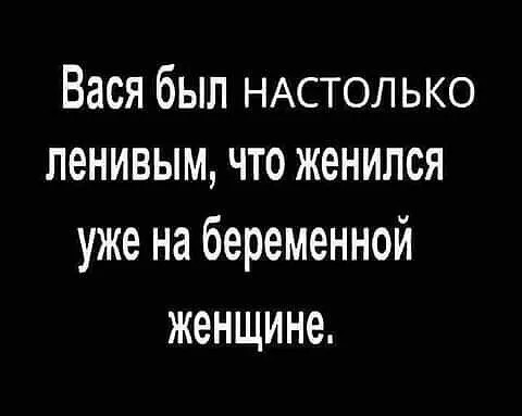 Юмор в картинках и без 27.11.2022