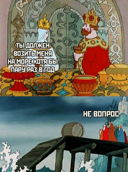 Сборник Боянов №2