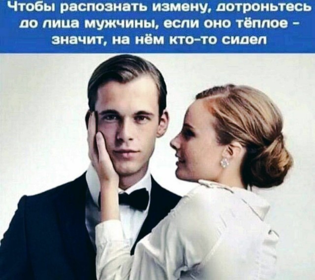 Картинки и мемы. Выходные близко...