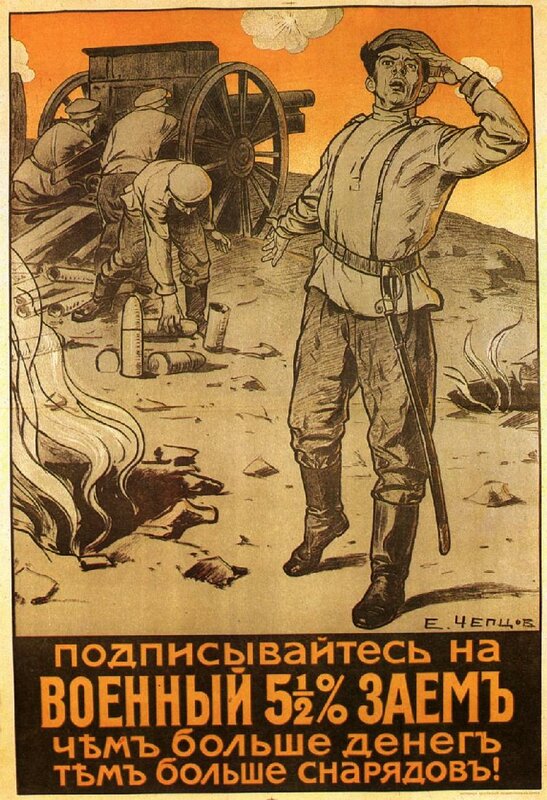 «Автомобиль повышенной проходимости с полным приводом <...> поможет в любой ситуации»,