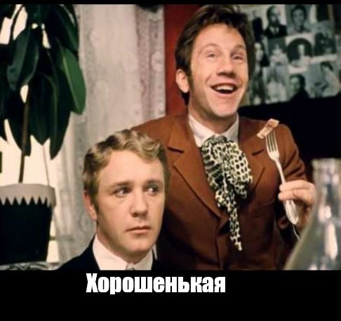 Жинка Кем Чин Ына.
