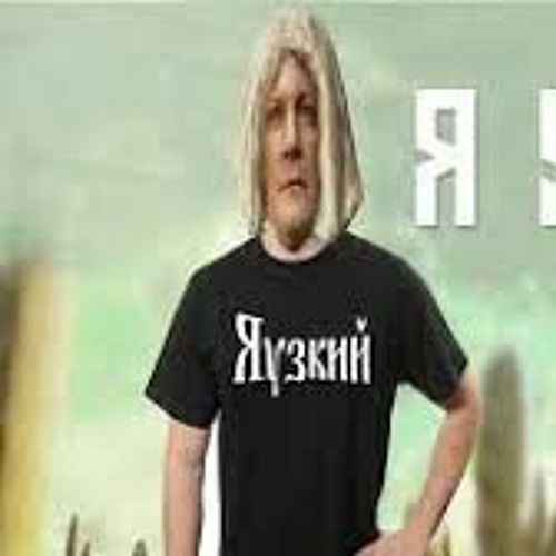 Байден в Киеве