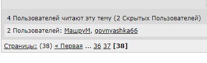 Новый конкурс "СлонотЯП"