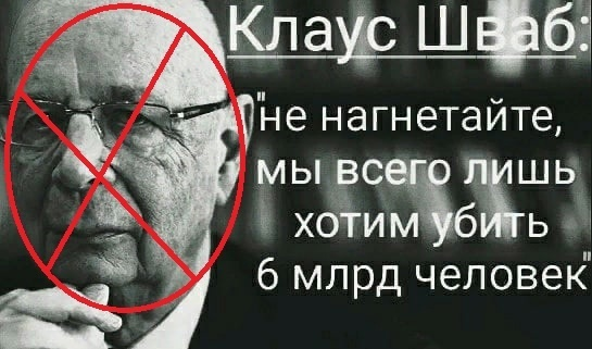 Пенсию в РФ начнут выплачивать цифровыми рублями