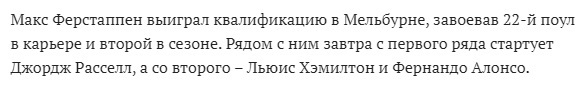 Дешовую или дешевую как писать. Дешовую или дешевую как писать