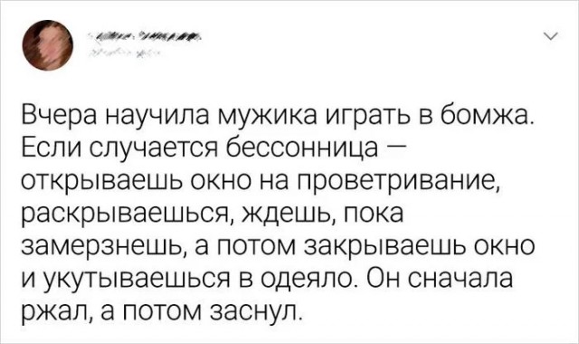 Забавные комментарии из социальных сетей (03.04.23)