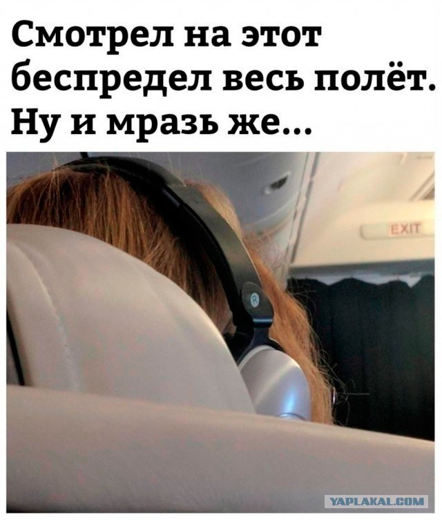 Картинки и мемы для настроения - 167