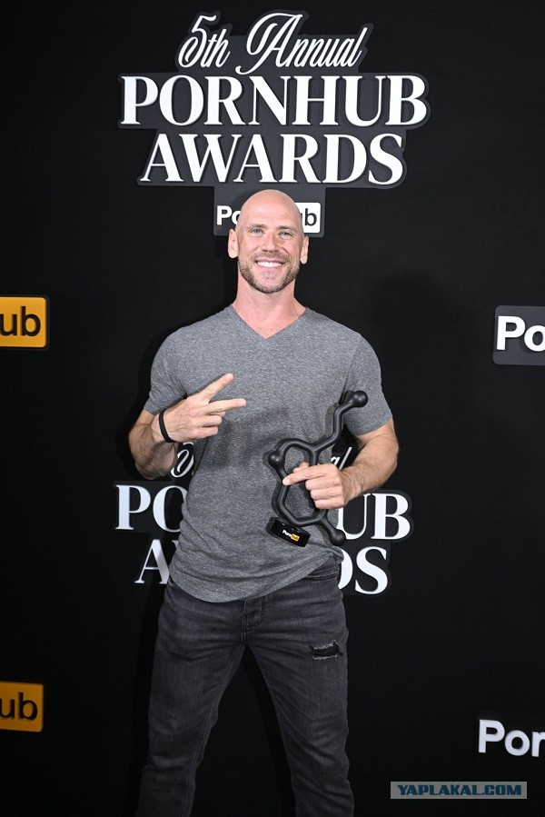 Pornhub Awards 2023