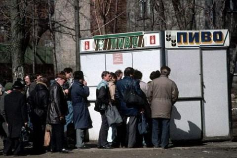 Былой СССР в фотографиях