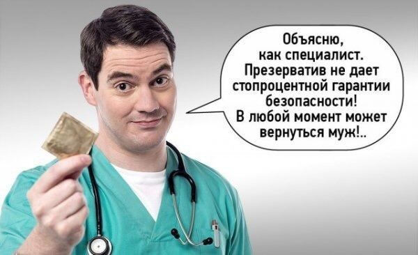 Немного пошлых картинок 08.05.23