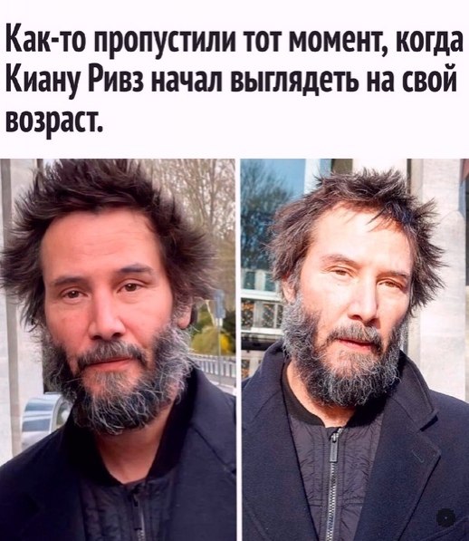 Картинки и мемы, всяко разно - 179