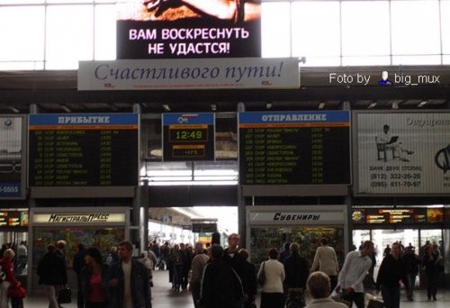 Четвёртая подборка самых баянистых баянов! Ностальгируем...