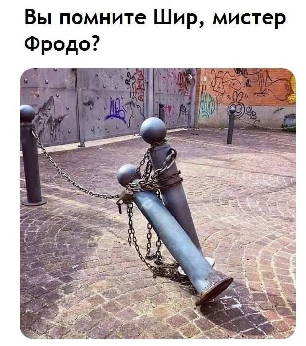 Народная меДИЧина 7034
