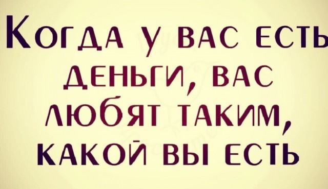 Двенадцатая подборка самых баянистых баянов! Ностальгируем...