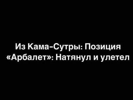Картинки от Скодеро-2