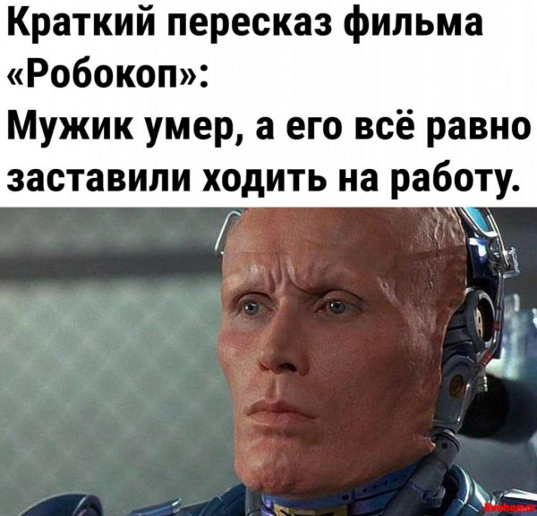 Так себе картинки 02.09.23