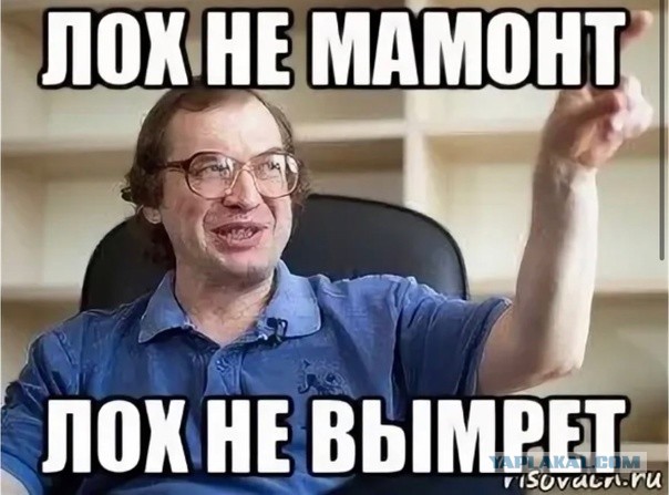 В Москве к компании ребят подошёл неизвестный и предложил купить у него коробку с сюрпризом за 5000 рублей