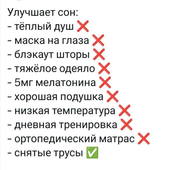 Картинки из Дристоля
