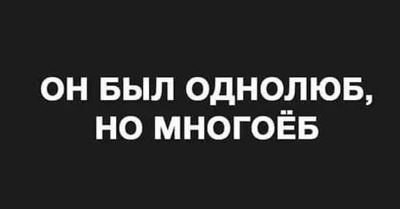 Приколы с налетом деградации