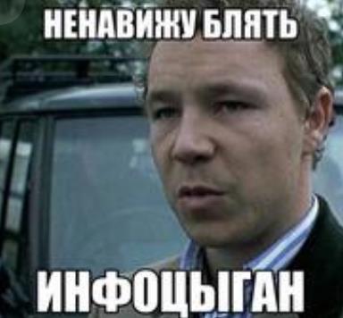 Аяз Шабутдинов заплакал в зале суда во время рассмотрения апелляции на его арест