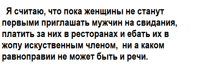 Меркантильные люди, обожающие лишь звон монет