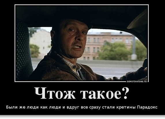 Улыбка советского человека