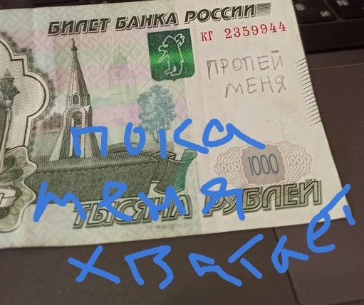 Забавные картинки, шутки из этих ваших интернетов