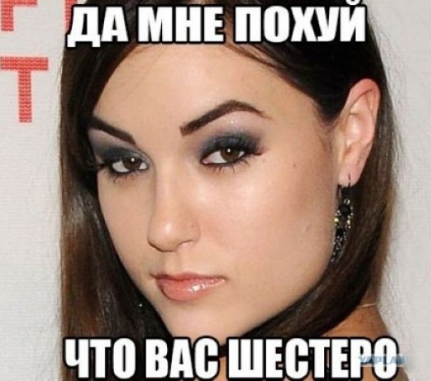 Саша Серова⁠⁠