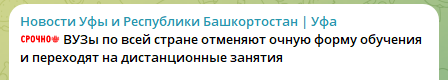 В «Крокус Сити холл» в Москве произошла стрельба перед началом концерта группы «Пикник»
