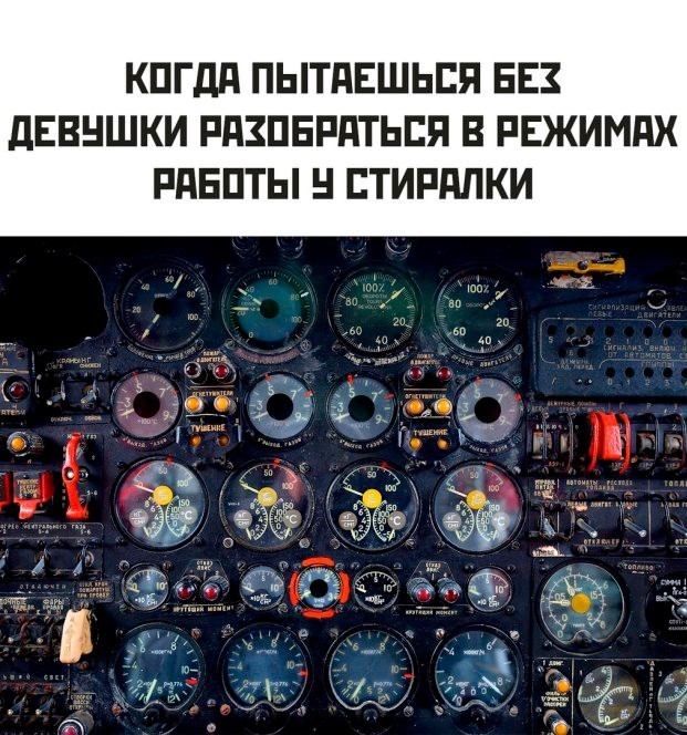 Суббота! Баяны! Красота!