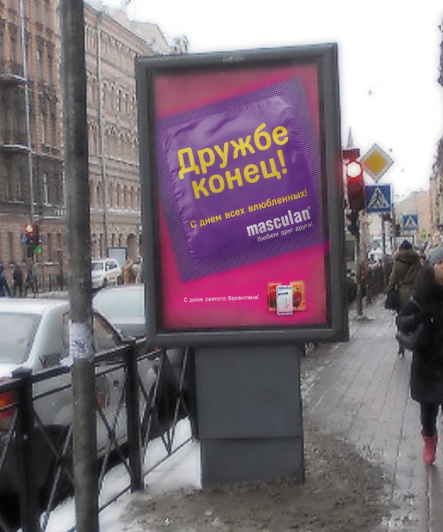 Картинки разные, возможны баяны