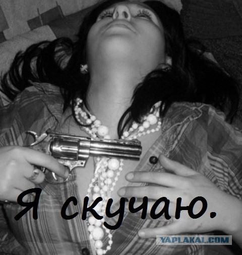 Мегааватарки... существуют.