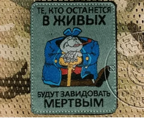 Путин начал обращение к россиянам