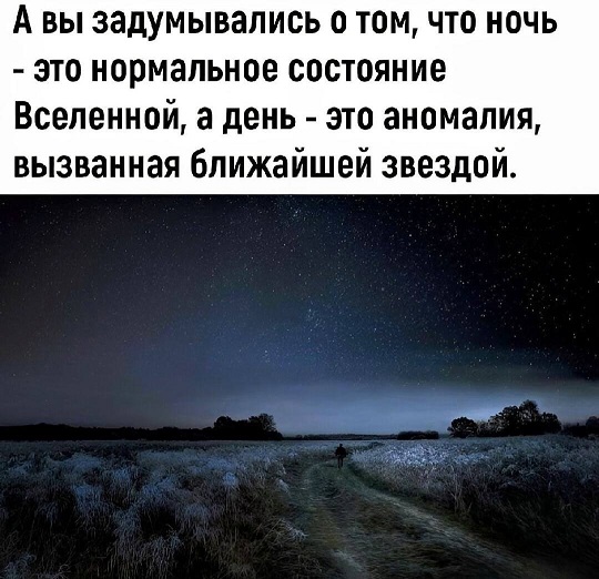 Иногда дети издают ужасные звуки