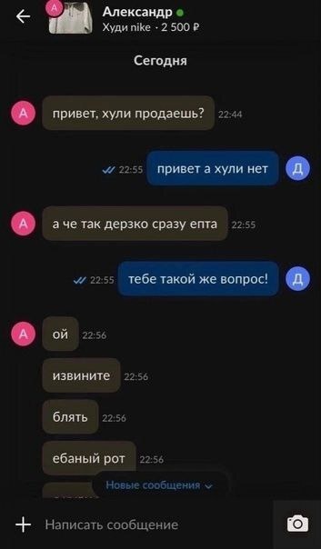 Картинки разные с надписями и без