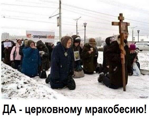 Даёшь сочельник!