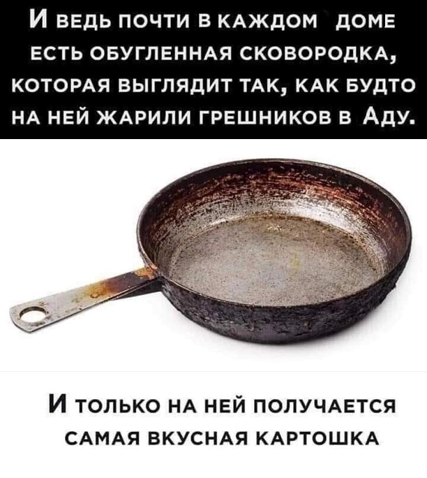 Картинки разные с надписями и без