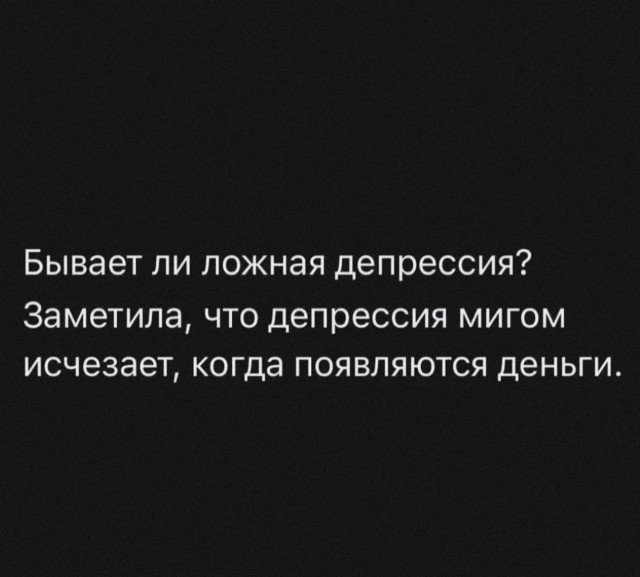 Так себе картинки 31.01.25
