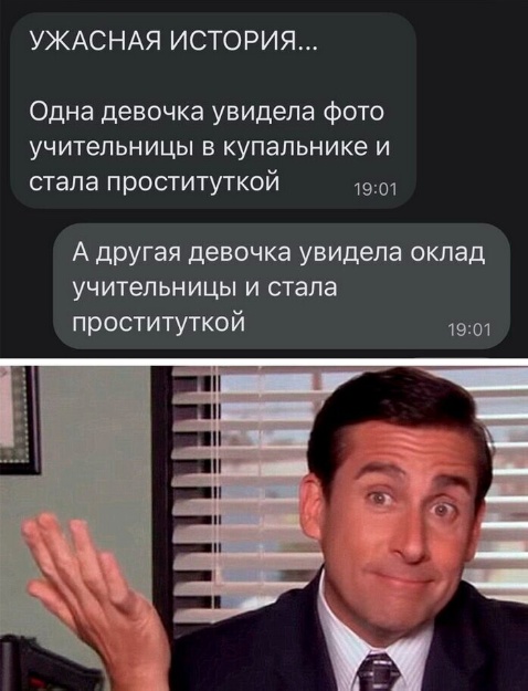 Завалялось тут случайно немного забавных картинок