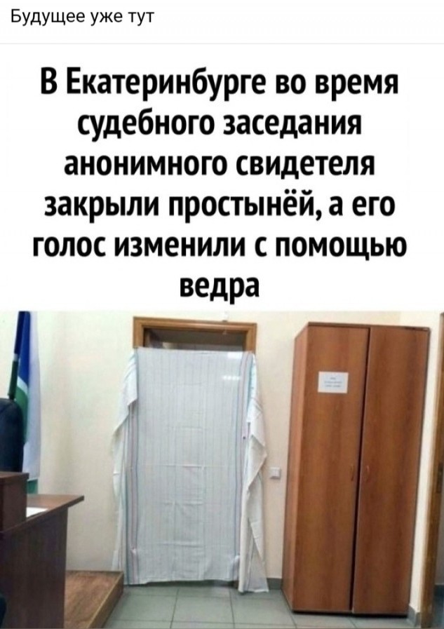 Так себе картинки 20.02.25