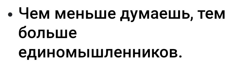 19843719.jpg