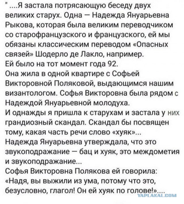 Так себе картинки 28.03.25