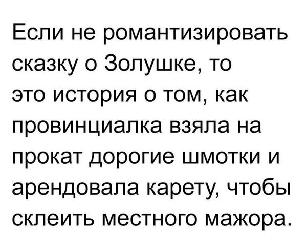 Отборные баяны 10-летней выдержки - LADY'S- Edition