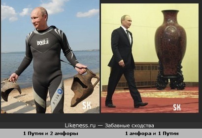 Жители Кемеровской области раскритиковали губернатора и его министров за то, что они намазали себе на лицо уголь