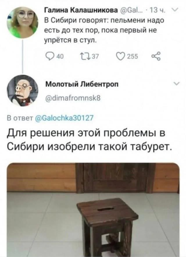 Веселые картинки в пятницу (06.06)