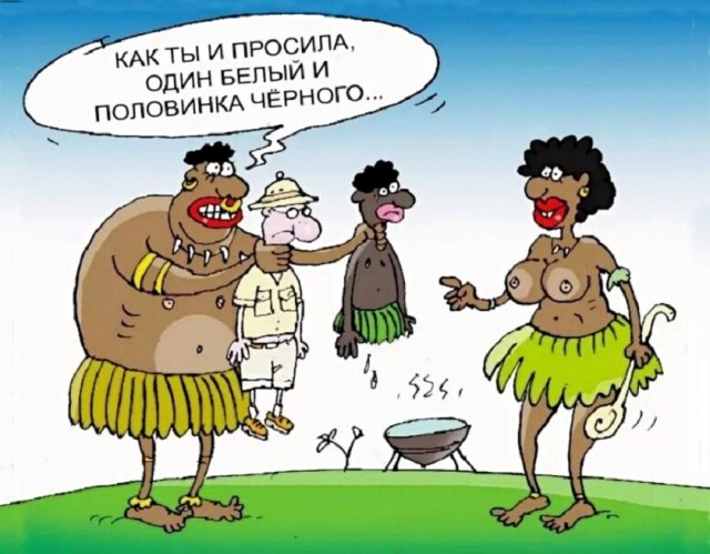 Так себе картинки 28.06.25