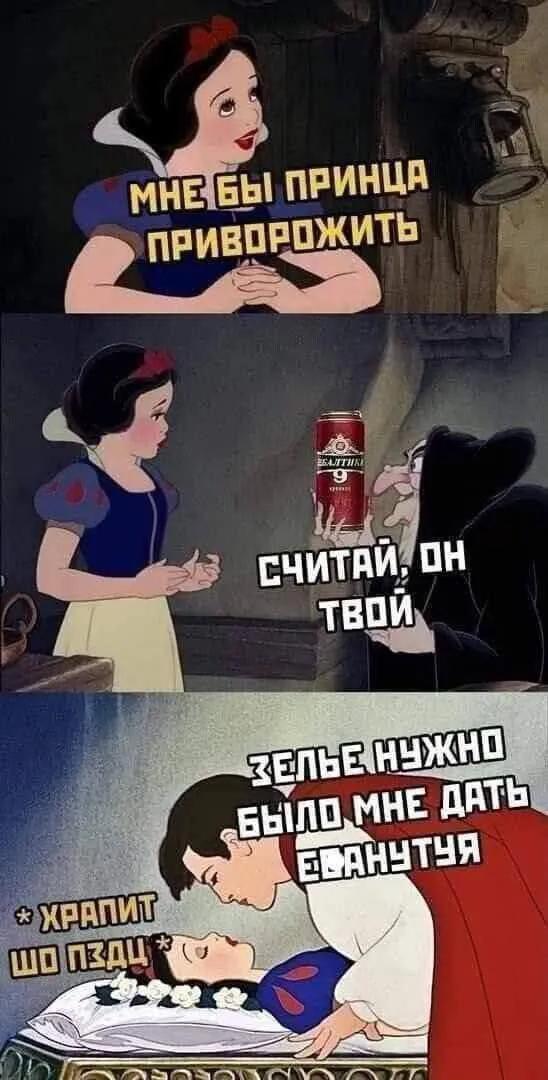 Картинки для деградации 36 (разной степени свежести)