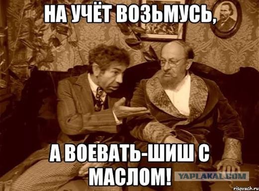 Арестович заявил, что сразу примет почти все условия России, если станет президентом