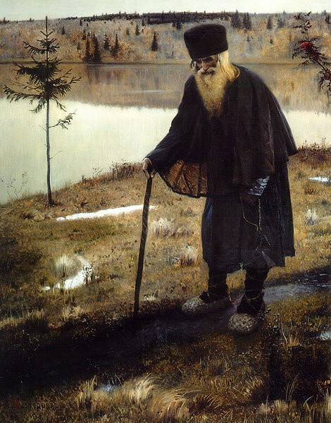 АРТ-Воскресенье
